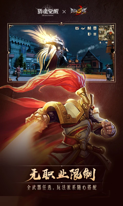 �Ի����Ӧ�ñ����°��ͼ2