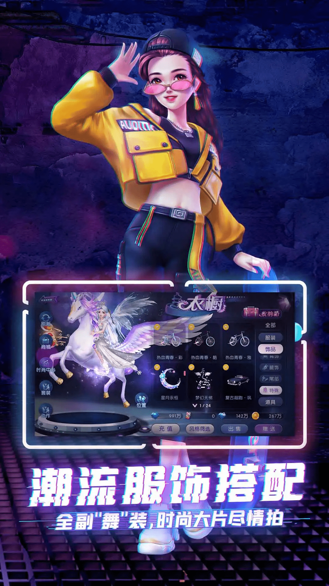 ����ʱ��Ӧ�ñ��˺Ű�3.5.2��׿���ͼ2