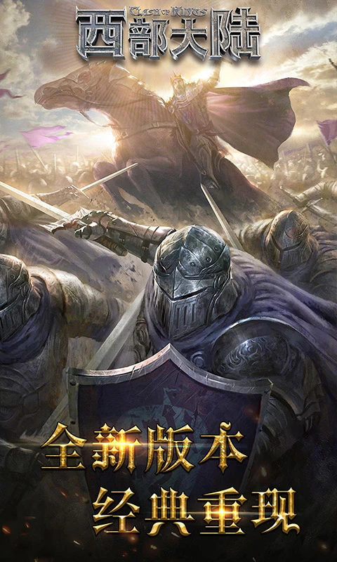 �����ķ���������½Ӧ�ñ�������v2.142.0��ͼ3