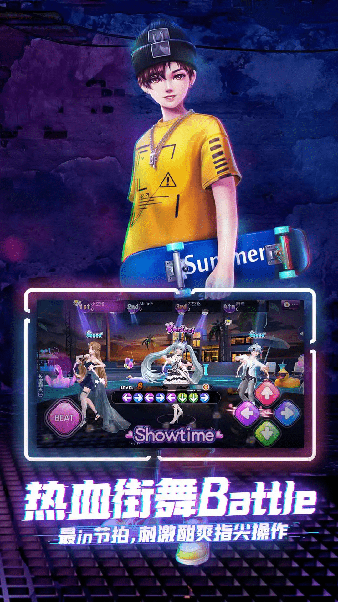 ����ʱ��Ӧ�ñ��˺Ű�3.5.2��׿���ͼ0