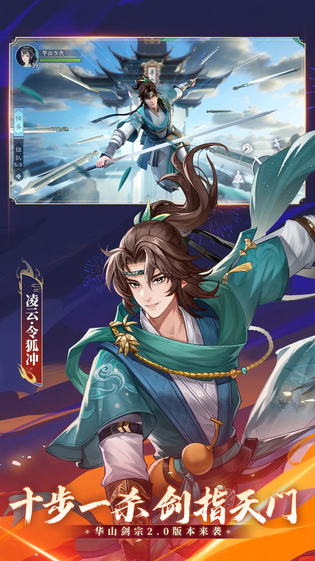 ��Ц������Ӧ�ñ����������ؽ�ͼ3