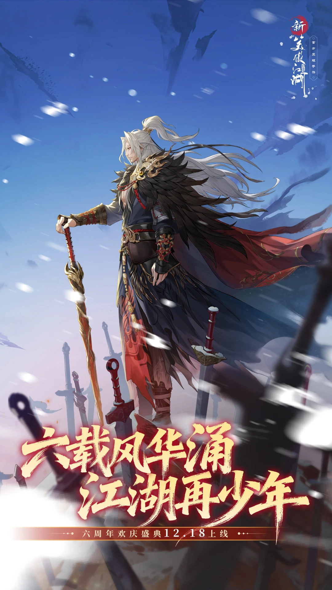 ��Ц������Ӧ�ñ����������ؽ�ͼ0