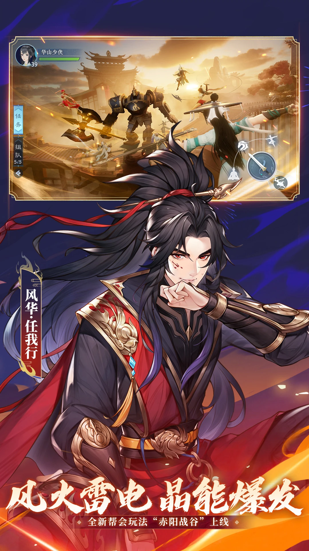 ��Ц������Ӧ�ñ����������ؽ�ͼ2