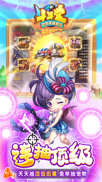 ������Ӧ�ñ�������v5.8 ��׿���ͼ0