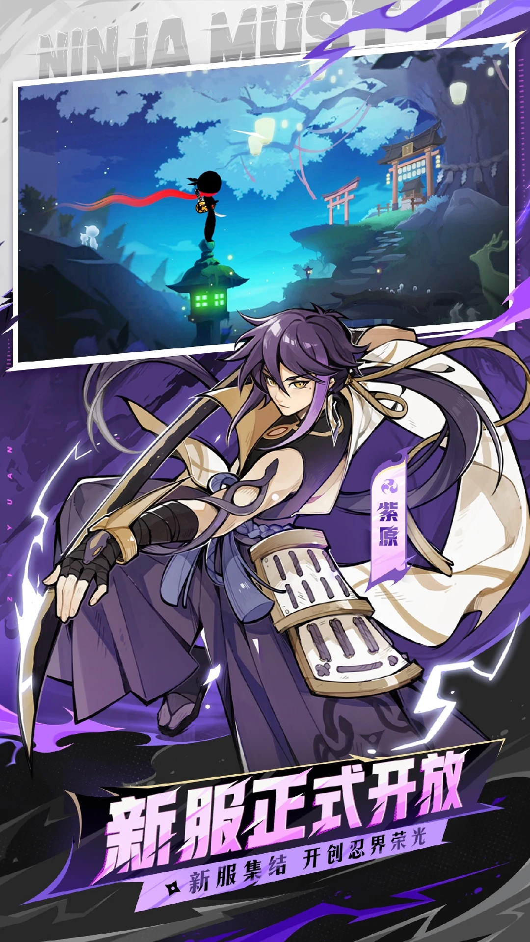 ���߱�����3Ӧ�ñ�����װ��v2.0.98��ͼ4