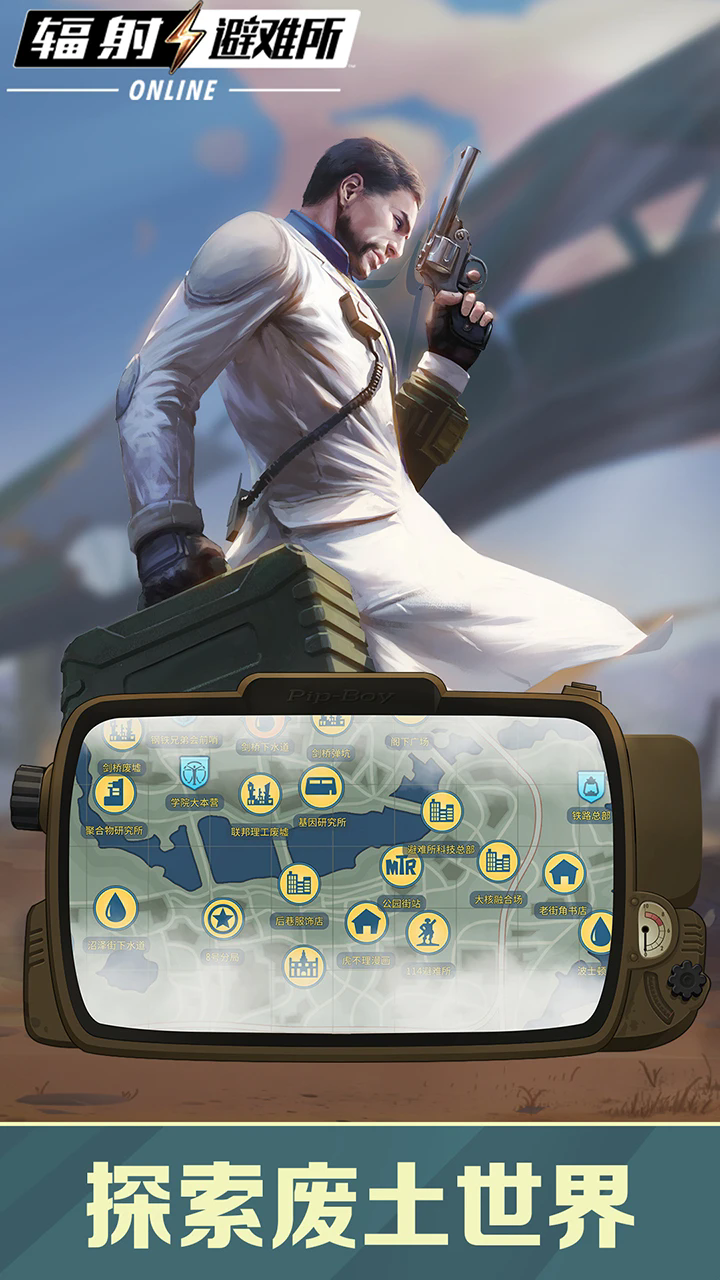 ���������OnlineӦ�ñ��ֻ���5.20.4��׿���ͼ0