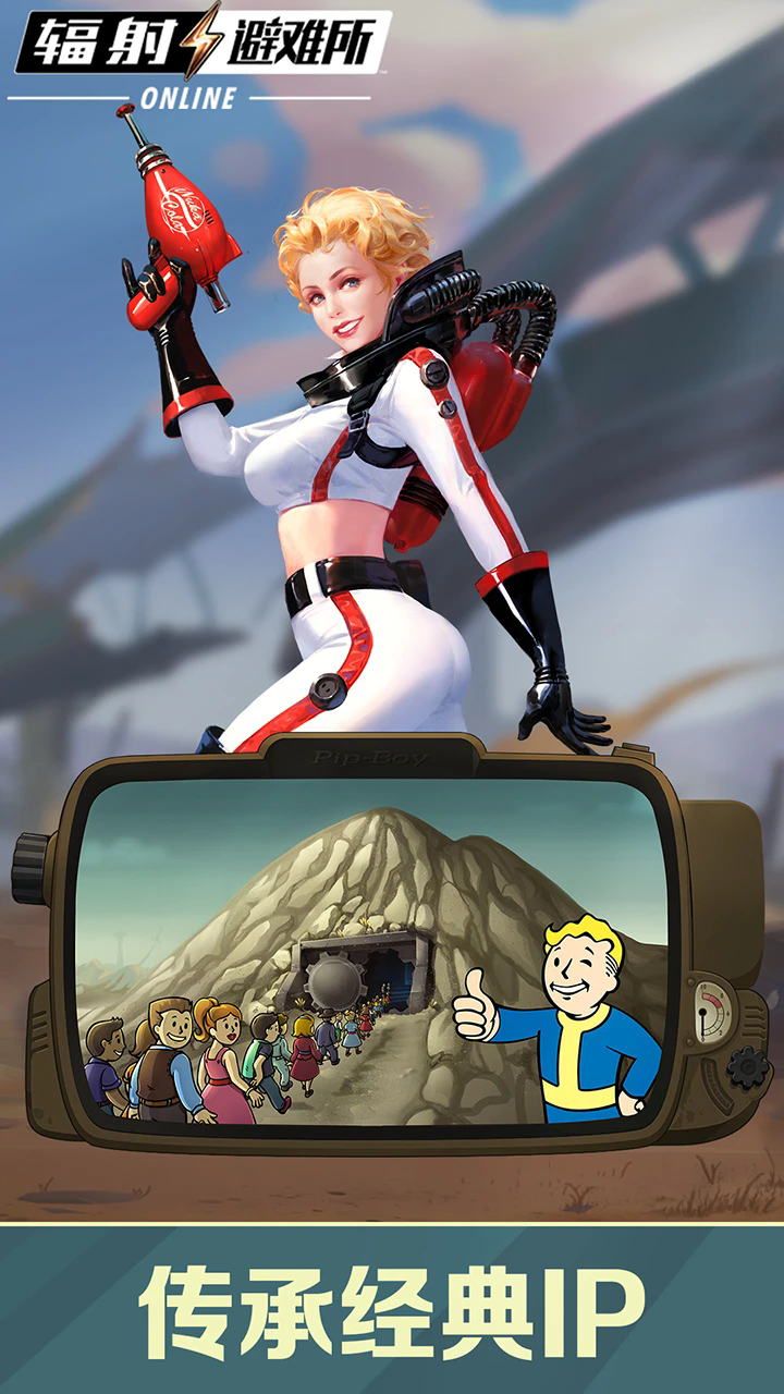 ���������OnlineӦ�ñ��ֻ���5.20.4��׿���ͼ1