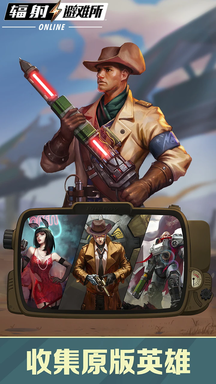 ���������OnlineӦ�ñ��ֻ���5.20.4��׿���ͼ3