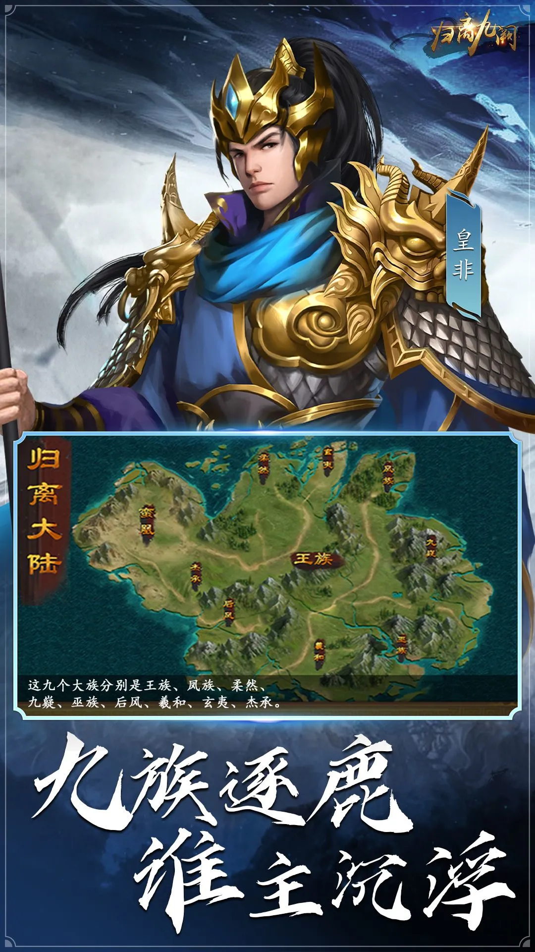 �������Ӧ�ñ���Ѷ������v100.19.0��׿���ͼ0