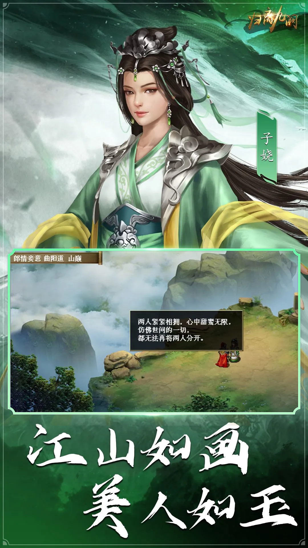 �������Ӧ�ñ���Ѷ������v100.19.0��׿���ͼ3