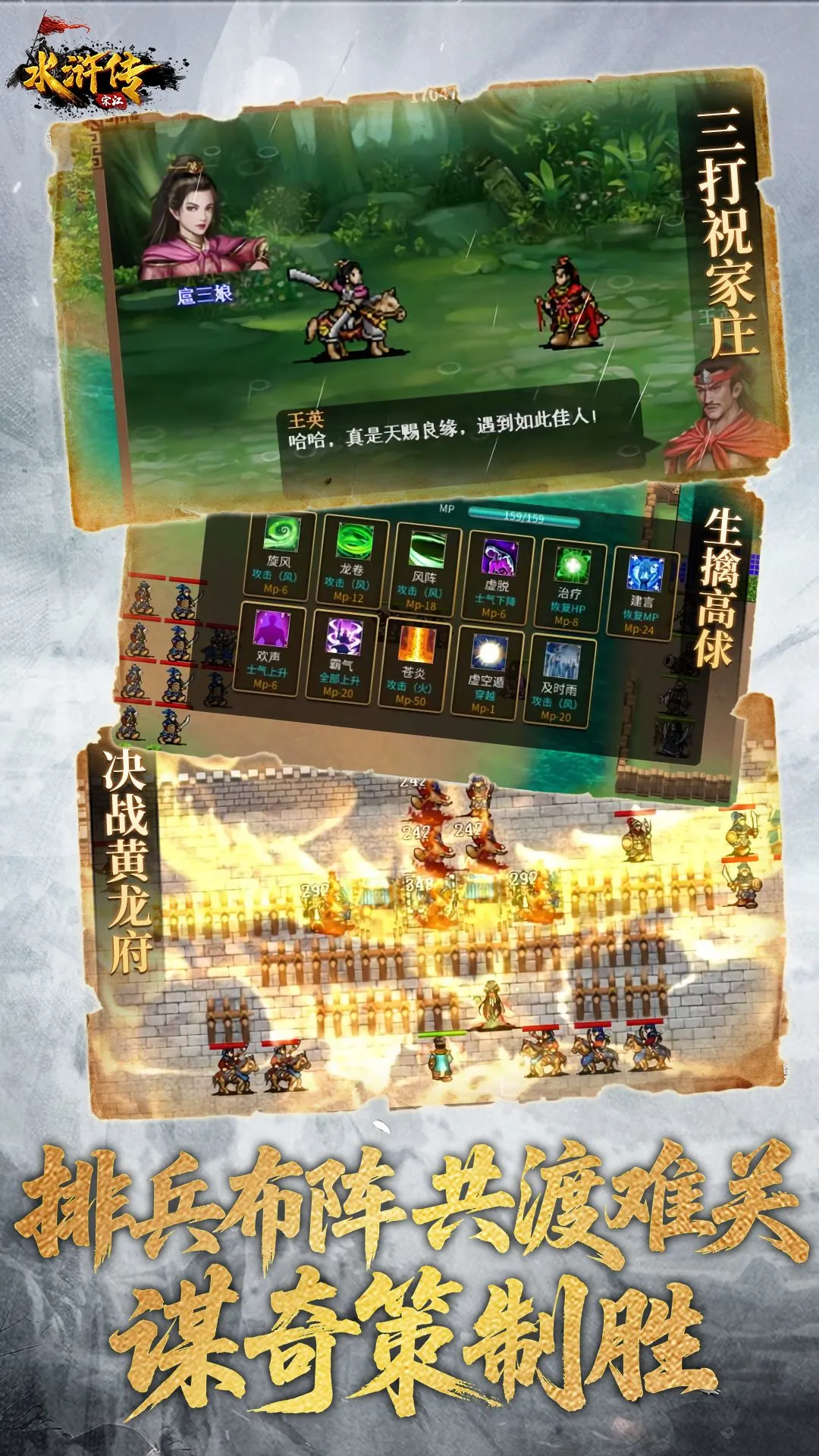 ˮ��ν���Ӧ�ñ��ͻ���v100.19.2��׿���ͼ2