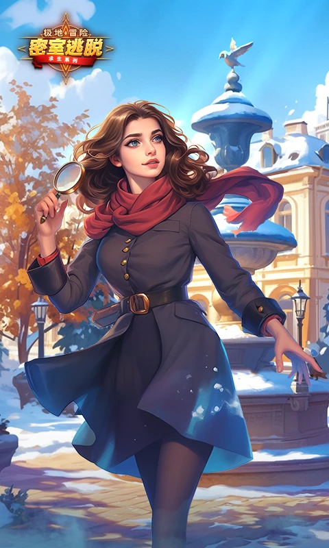 ������������ϵ��1����ð����ϷӦ�ñ�������v700.00.13��ͼ0