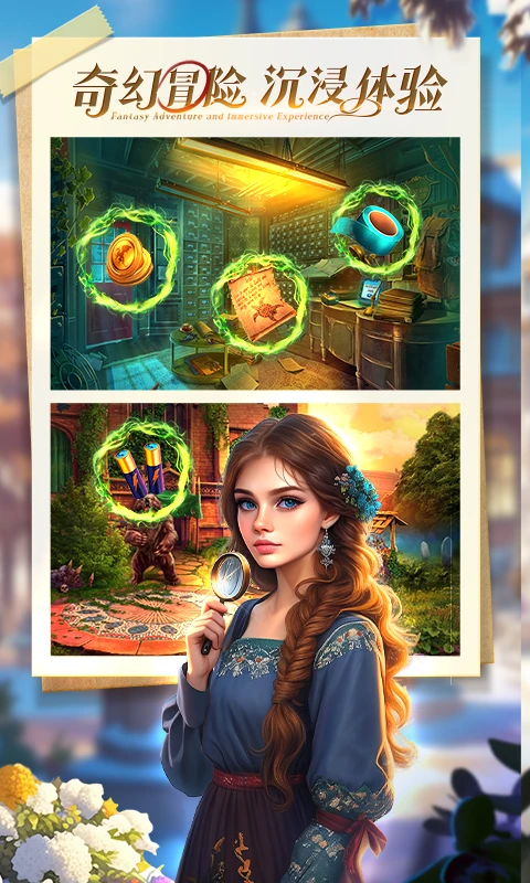 ������������ϵ��1����ð����ϷӦ�ñ�������v700.00.13��ͼ2