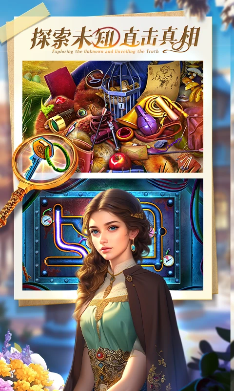 ������������ϵ��1����ð����ϷӦ�ñ�������v700.00.13��ͼ4