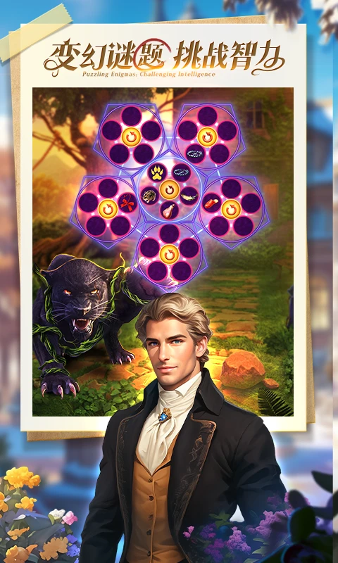 ������������ϵ��1����ð����ϷӦ�ñ�������v700.00.13��ͼ3