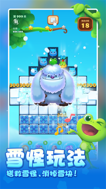 ����������Ӧ�ñ�������v1.152��ͼ1