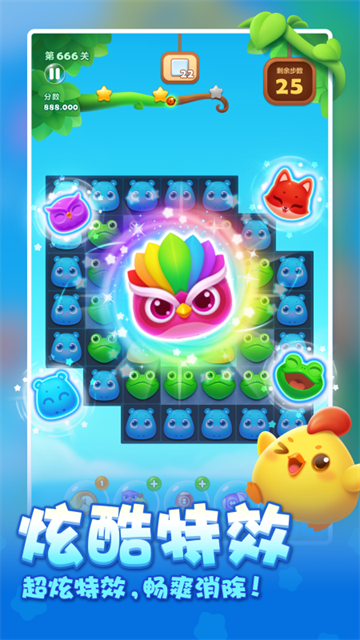 ����������Ӧ�ñ�������v1.152��ͼ3