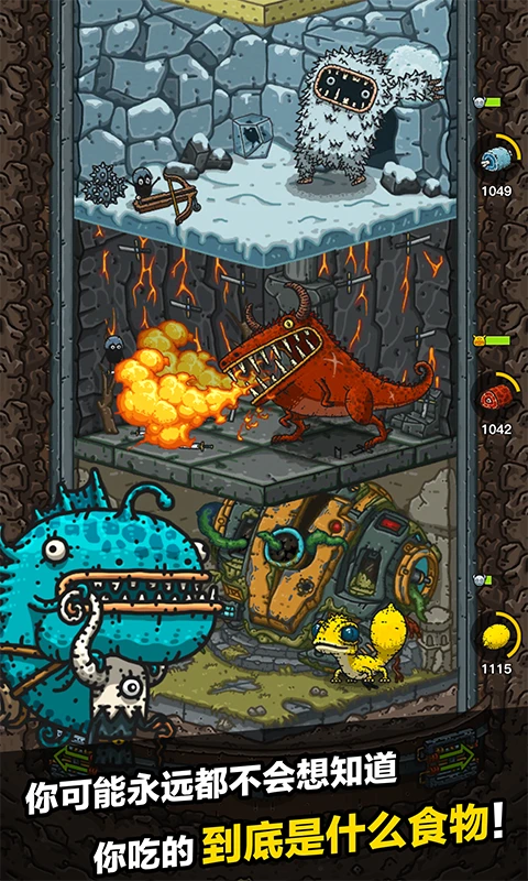 �ڰ�������Ӧ�ñ����°�v3.4.7��ͼ2