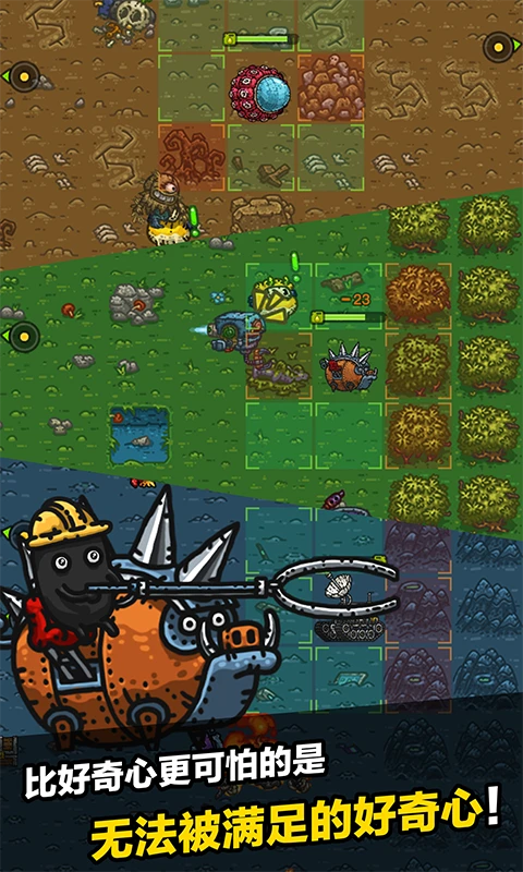 �ڰ�������Ӧ�ñ����°�v3.4.7��ͼ3