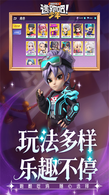 ���ܰ�����Ӧ�ñ���v8.36.0��ͼ0