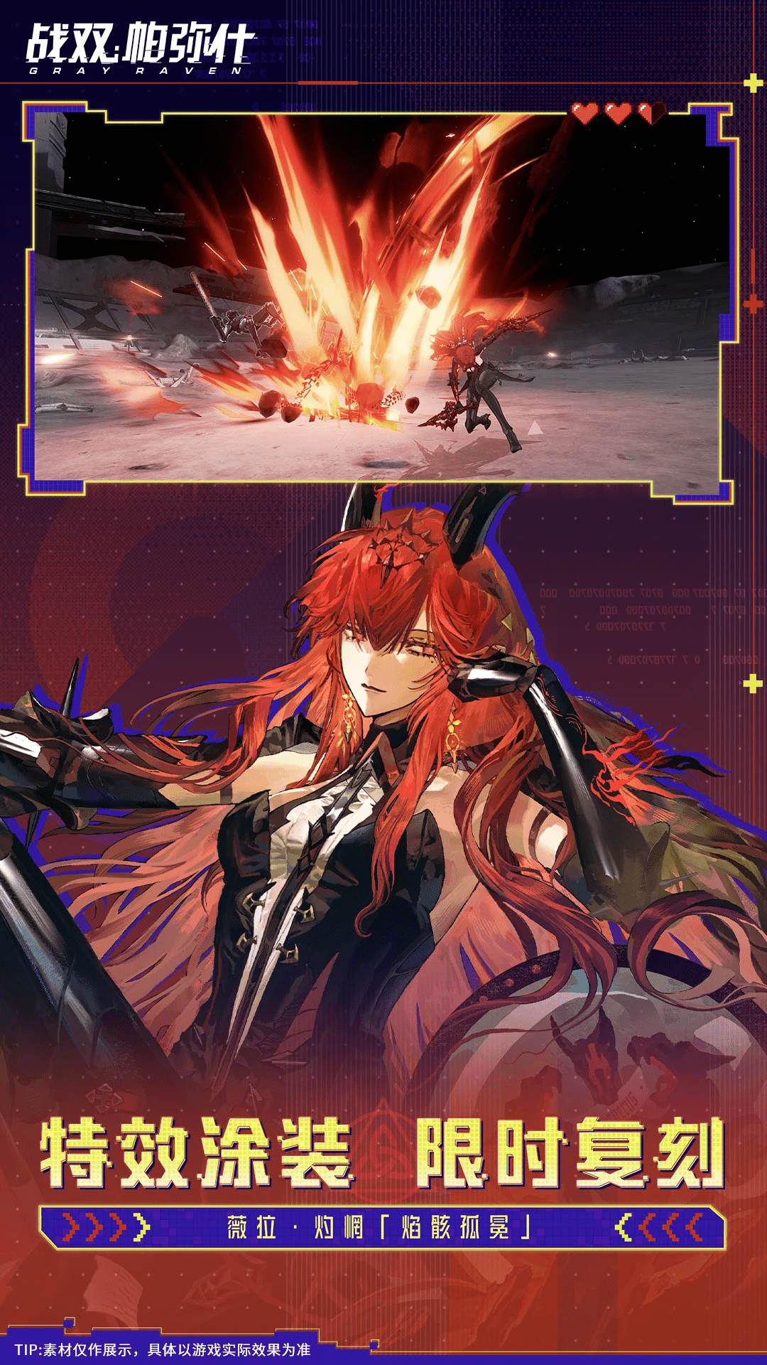 ս˫����ʲӦ�ñ��ֻ��ͻ��˽�ͼ1