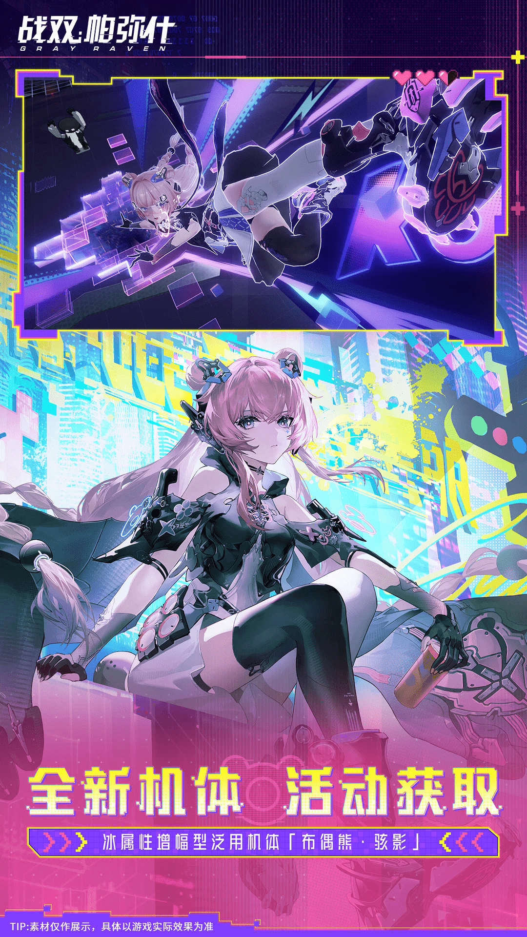 ս˫����ʲӦ�ñ��ֻ��ͻ��˽�ͼ0