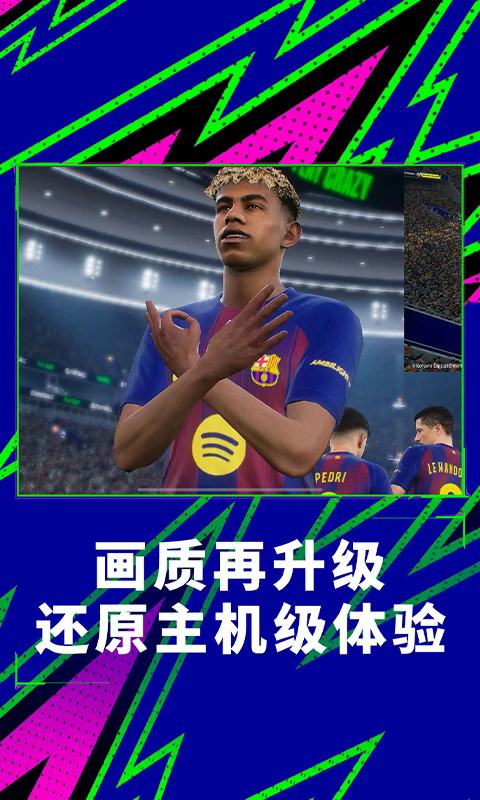 ʵ������Ӧ�ñ�������10.1.0���°��ͼ1