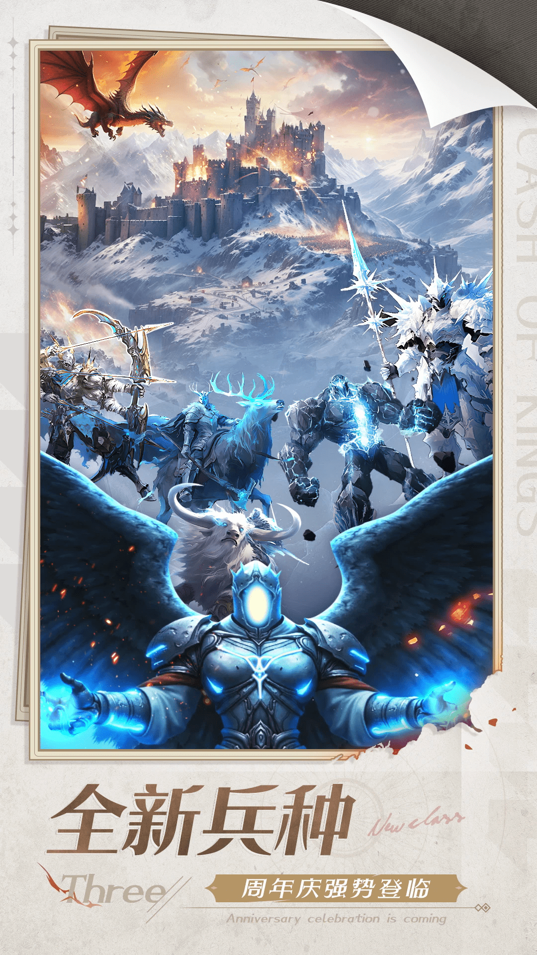 �����ķ���Ӧ�ñ��˺Ű��ͼ3