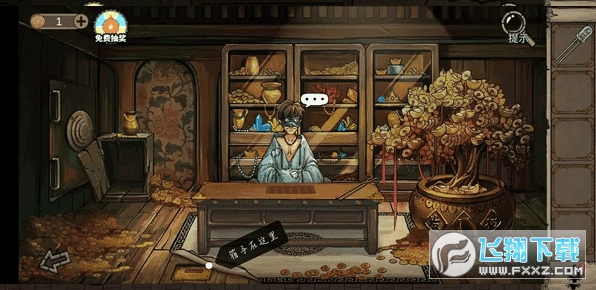 �������Ѿ���ϵ��8�Ƶ꾪��Ӧ�ñ�����������