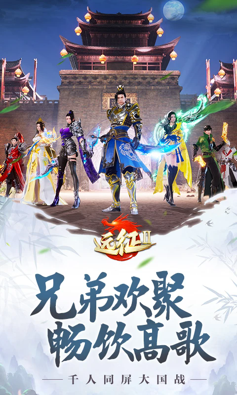 Զ��2Ӧ�ñ�����������ͼ3