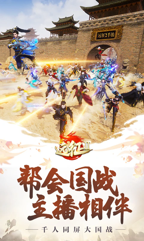 Զ��2Ӧ�ñ�����������ͼ2