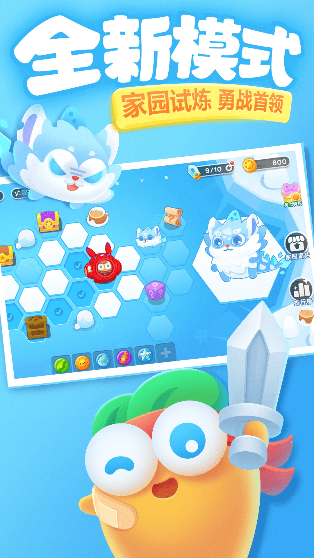 �����ܲ�3Ӧ�ñ����°�5.6.0��׿���ͼ3