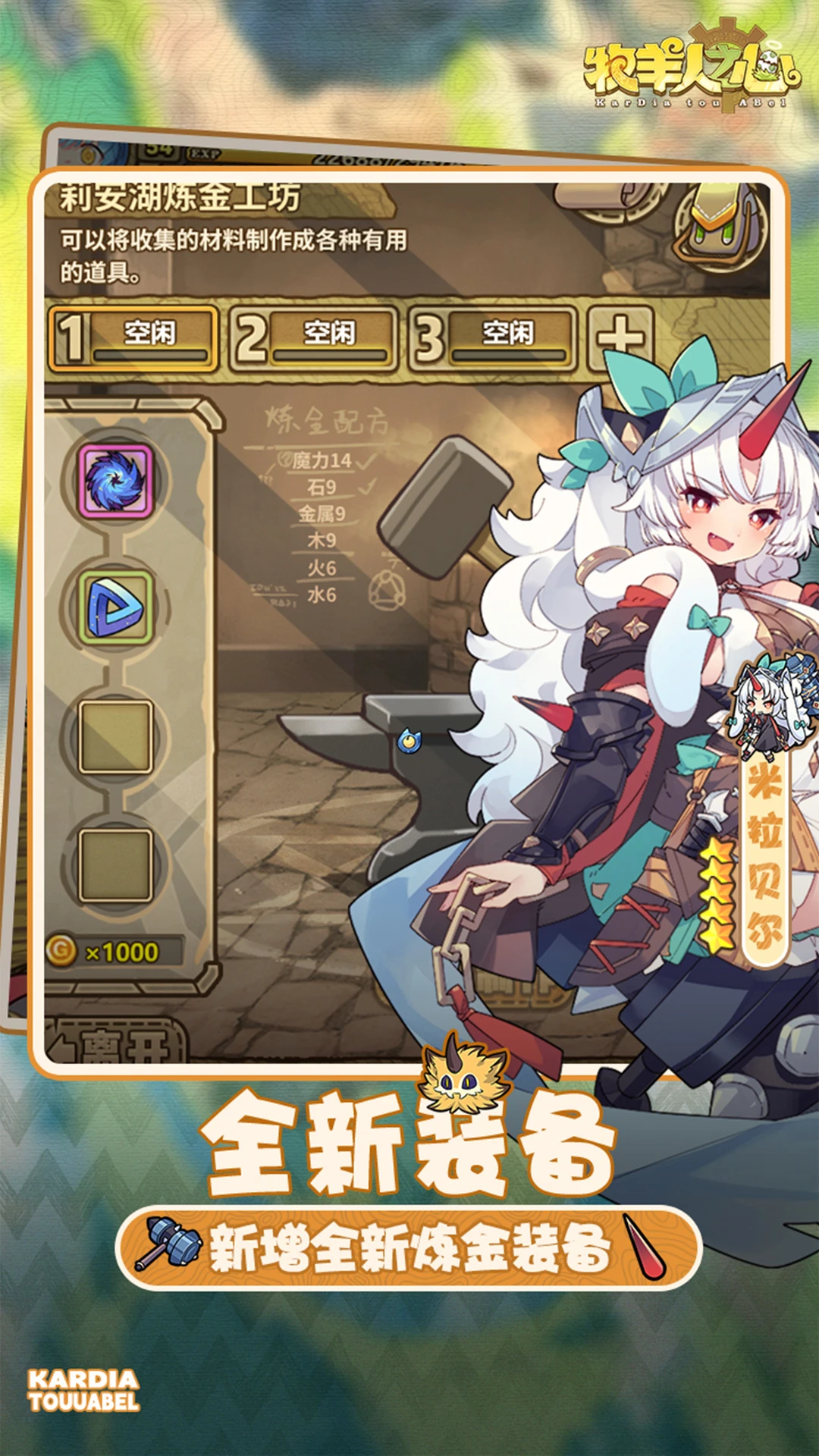 ������֮�Ĺٷ�����Ӧ�ñ���v1.10.4��ͼ3