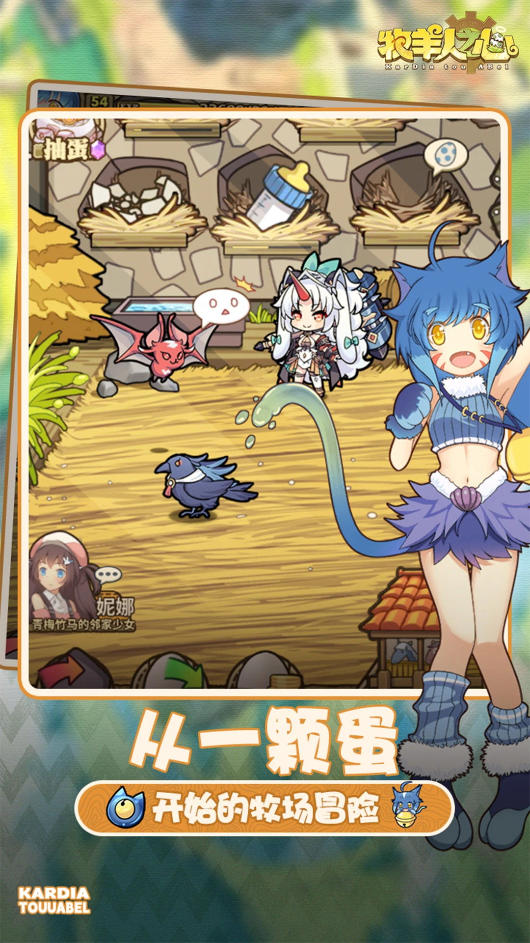 ������֮�Ĺٷ�����Ӧ�ñ���v1.10.4��ͼ4