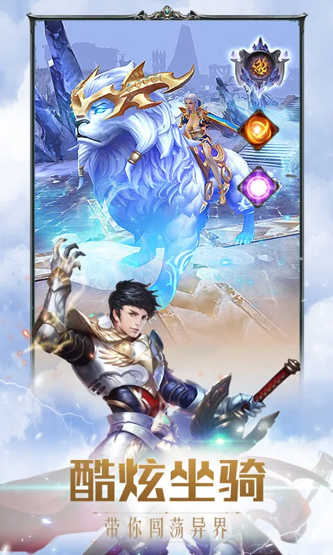 �漣֮��Ӧ�ñ��汾��ͼ0