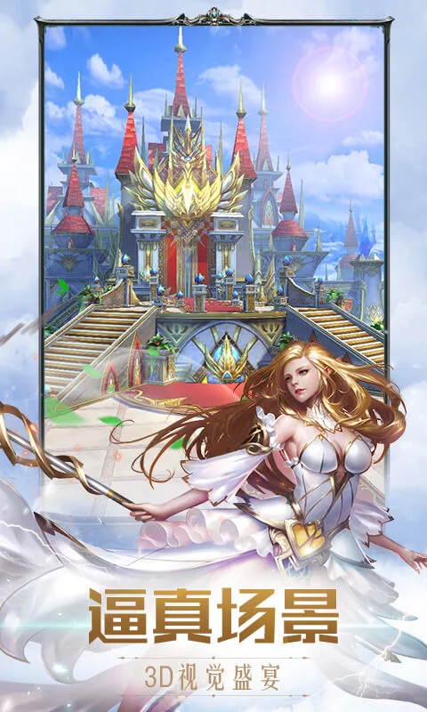 �漣֮��Ӧ�ñ��汾��ͼ1