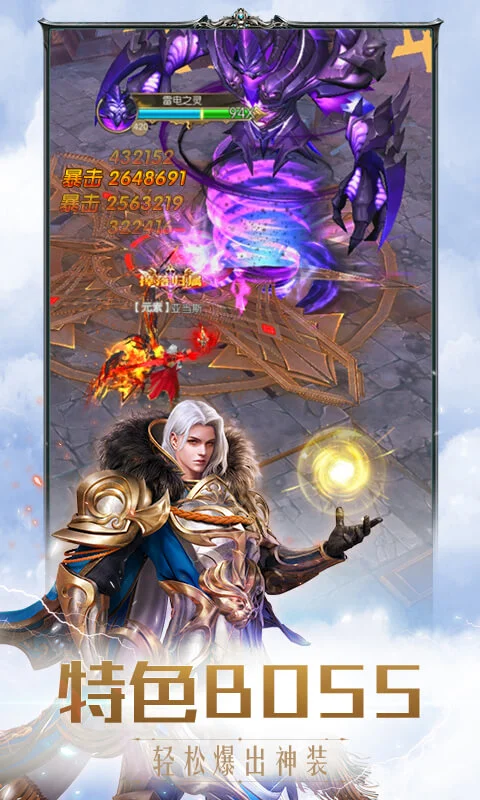 �漣֮��Ӧ�ñ��汾��ͼ2