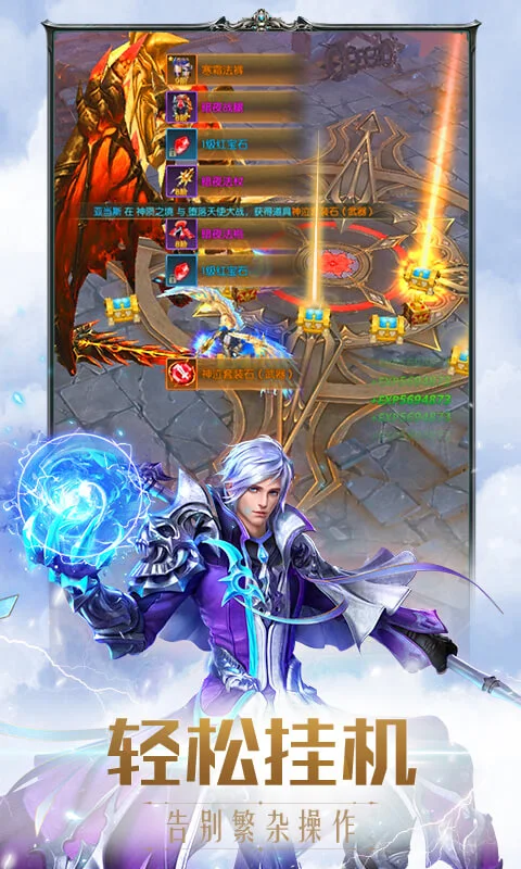 �漣֮��Ӧ�ñ��汾��ͼ3