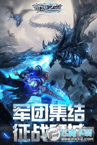 �漣֮��Ӧ�ñ��汾