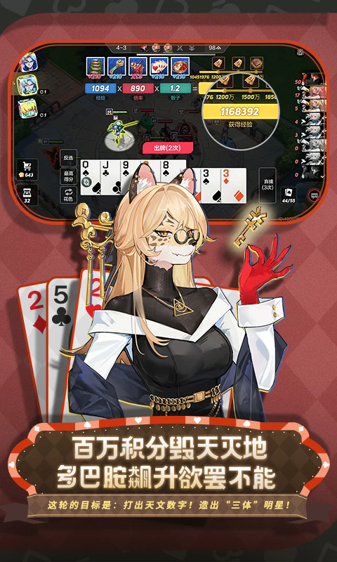 ����ѧ԰Ӧ�ñ��������ͼ0