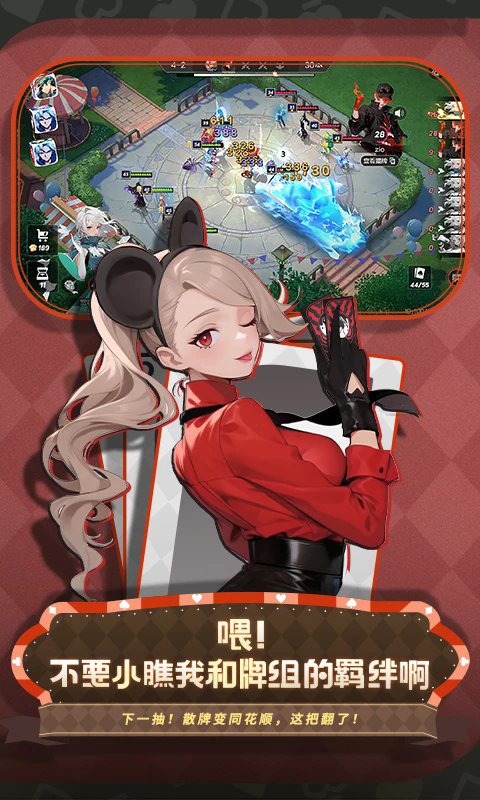 ����ѧ԰Ӧ�ñ��������ͼ1