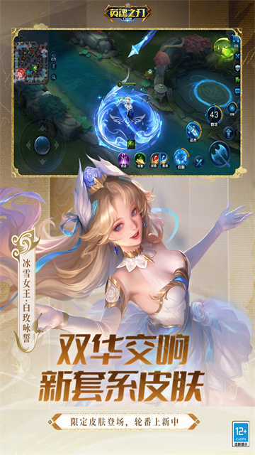 Ӣ��֮����Ѷ���ͼ0