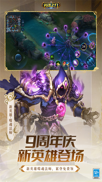 Ӣ��֮����Ѷ���ͼ3