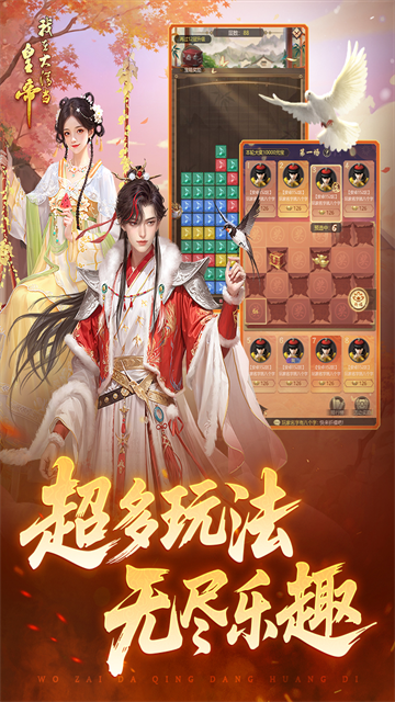 ���ڴ��嵱�ʵ���ѶӦ�ñ����ͼ0