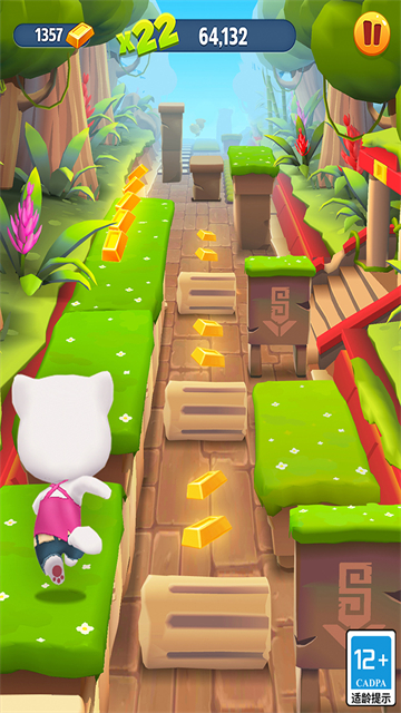 ��ķè�ܿ���ѶӦ�ñ���25.5.9.14069��ͼ3