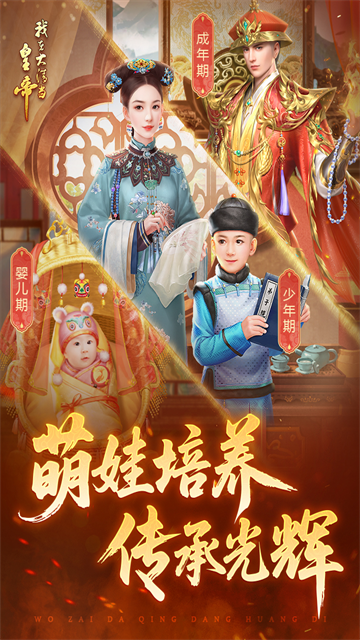 ���ڴ��嵱�ʵ���ѶӦ�ñ����ͼ3