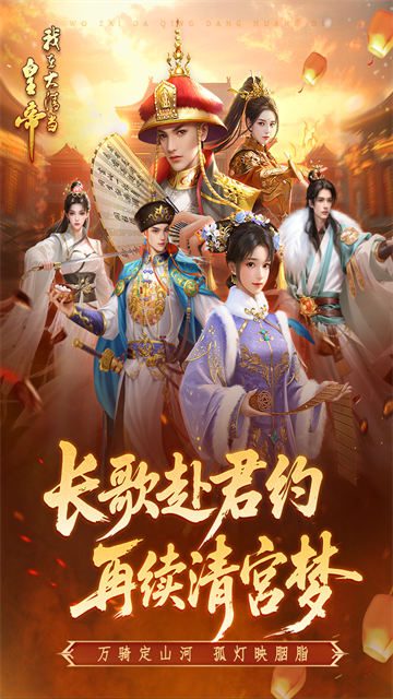 ���ڴ��嵱�ʵ���ѶӦ�ñ����ͼ2