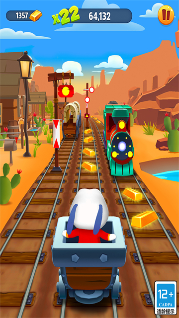 ��ķè�ܿ���ѶӦ�ñ���25.5.9.14069��ͼ2