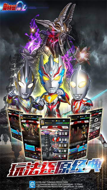 ������ϵ��OLqq΢�ŵ�¼���ͼ1