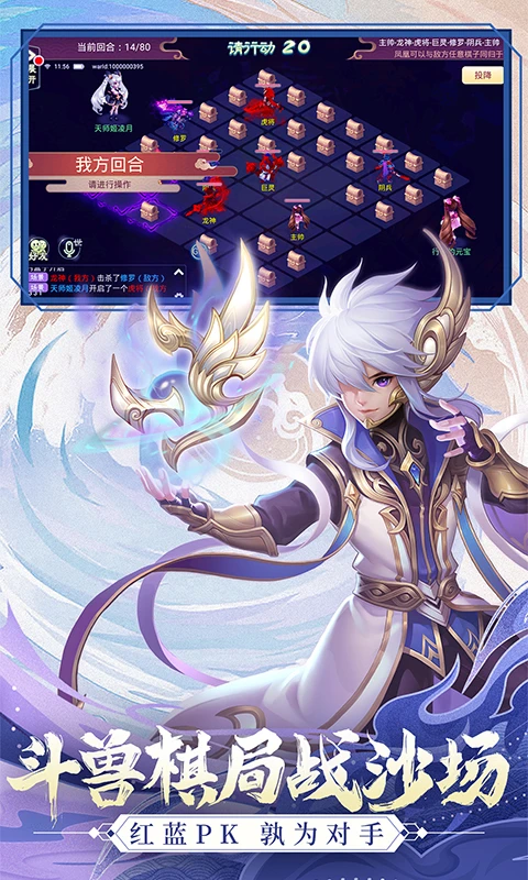 ����Ů����Ӧ�ñ�QQ��¼���ͼ1